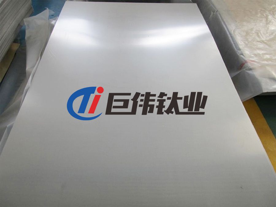 現(xiàn)貨供應(yīng)TC4鈦合金板 TC4鈦板 鈦合金板 TA15鈦板 現(xiàn)貨供應(yīng)TC4鈦合金板 TC4鈦板 鈦合金板 TA15鈦板