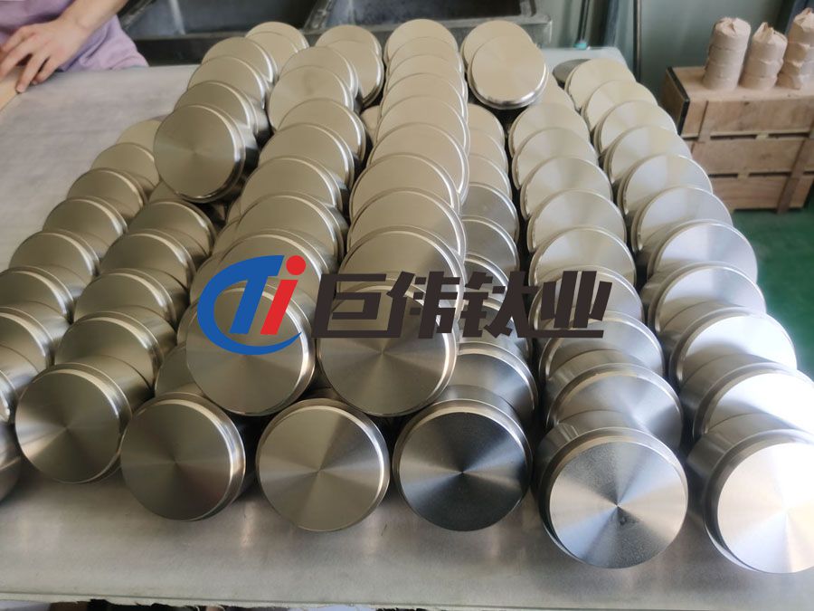 現(xiàn)貨供應(yīng)鉻靶鉻異型靶塊鉻多弧靶材鈦靶塊規(guī)格齊全批量價優(yōu) 現(xiàn)貨供應(yīng)鉻靶鉻異型靶塊鉻多弧靶材鈦靶塊規(guī)格齊全批量價優(yōu)