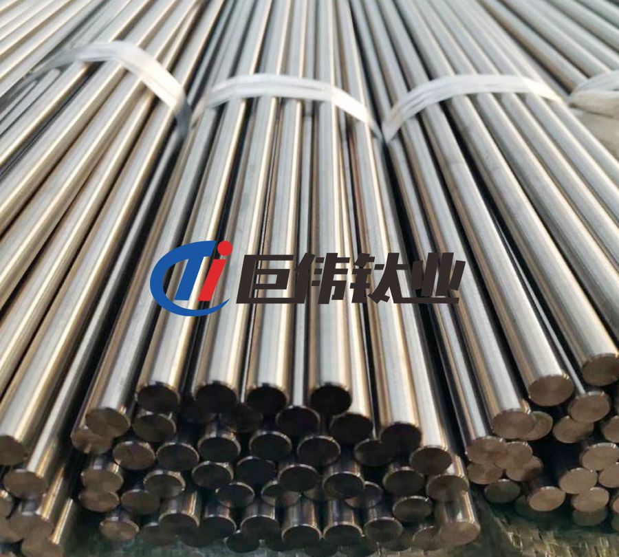 巨偉鈦業(yè)熱銷TA13D打印制粉鈦棒 純鈦棒 TA1純鈦棒 巨偉鈦業(yè)熱銷TA13D打印制粉鈦棒 純鈦棒 TA1純鈦棒