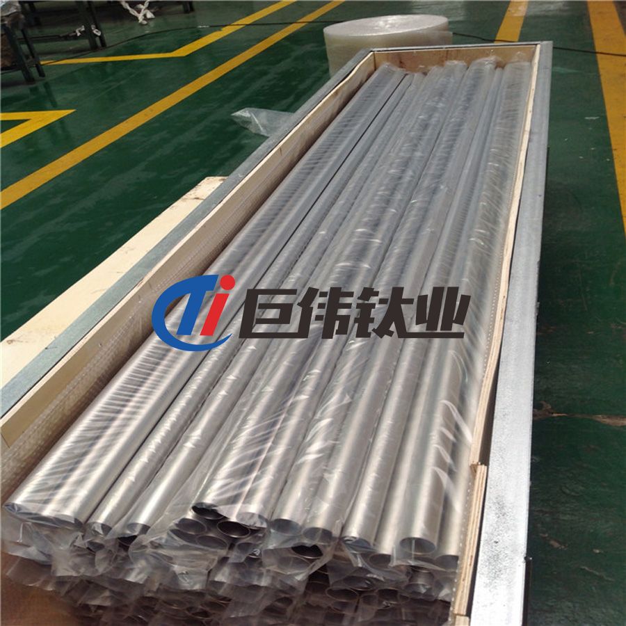 航空航天用TC4鈦合金表面工程技術(shù)研究進(jìn)展 航空航天用TC4鈦合金表面工程技術(shù)研究進(jìn)展